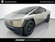  Tesla Cybertruck