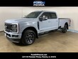  Ford F-250SD