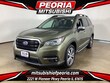  Subaru Ascent