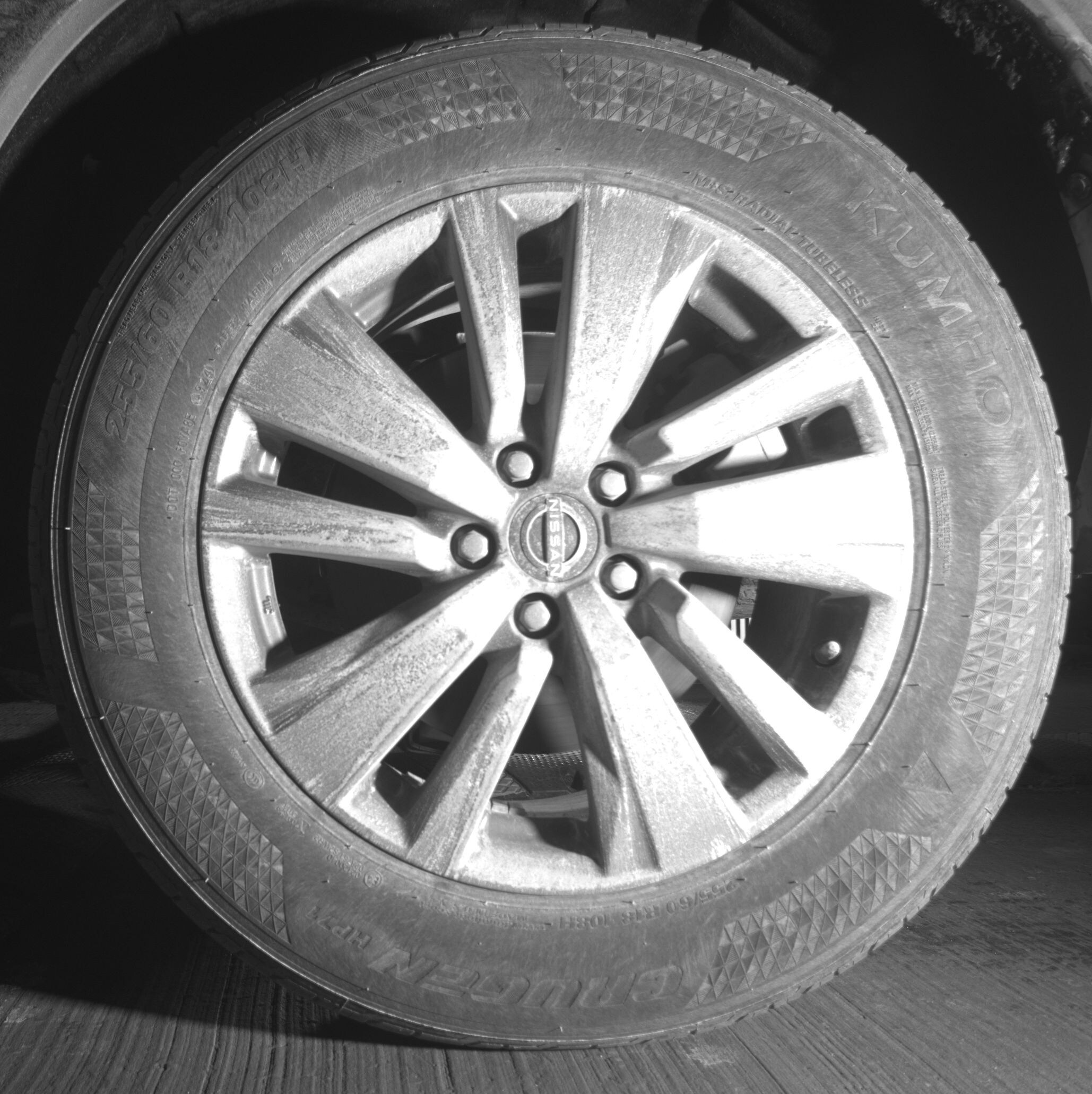 Thumbnail: 2025 Nissan Pathfinder - 11