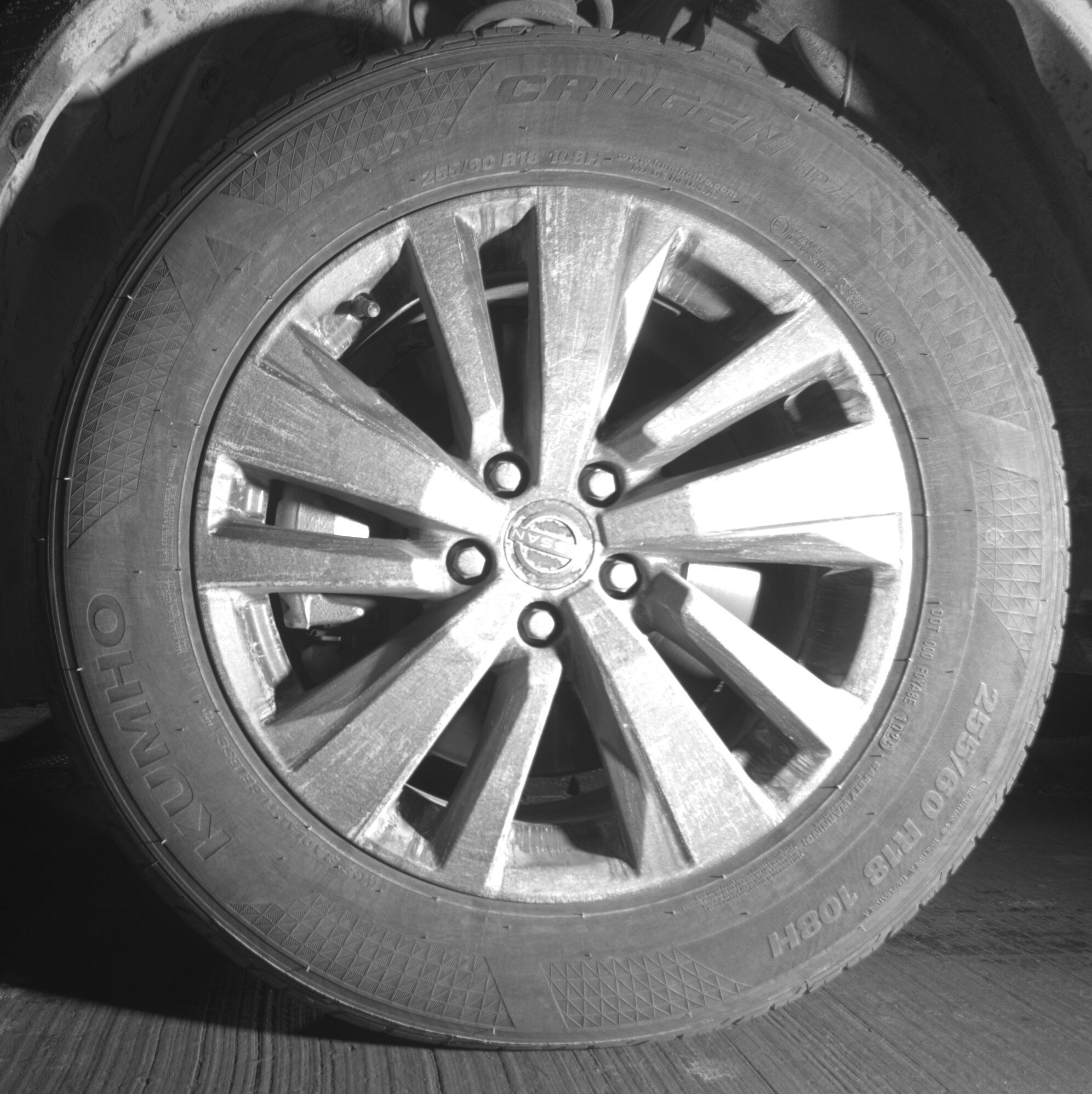 Thumbnail: 2025 Nissan Pathfinder - 9