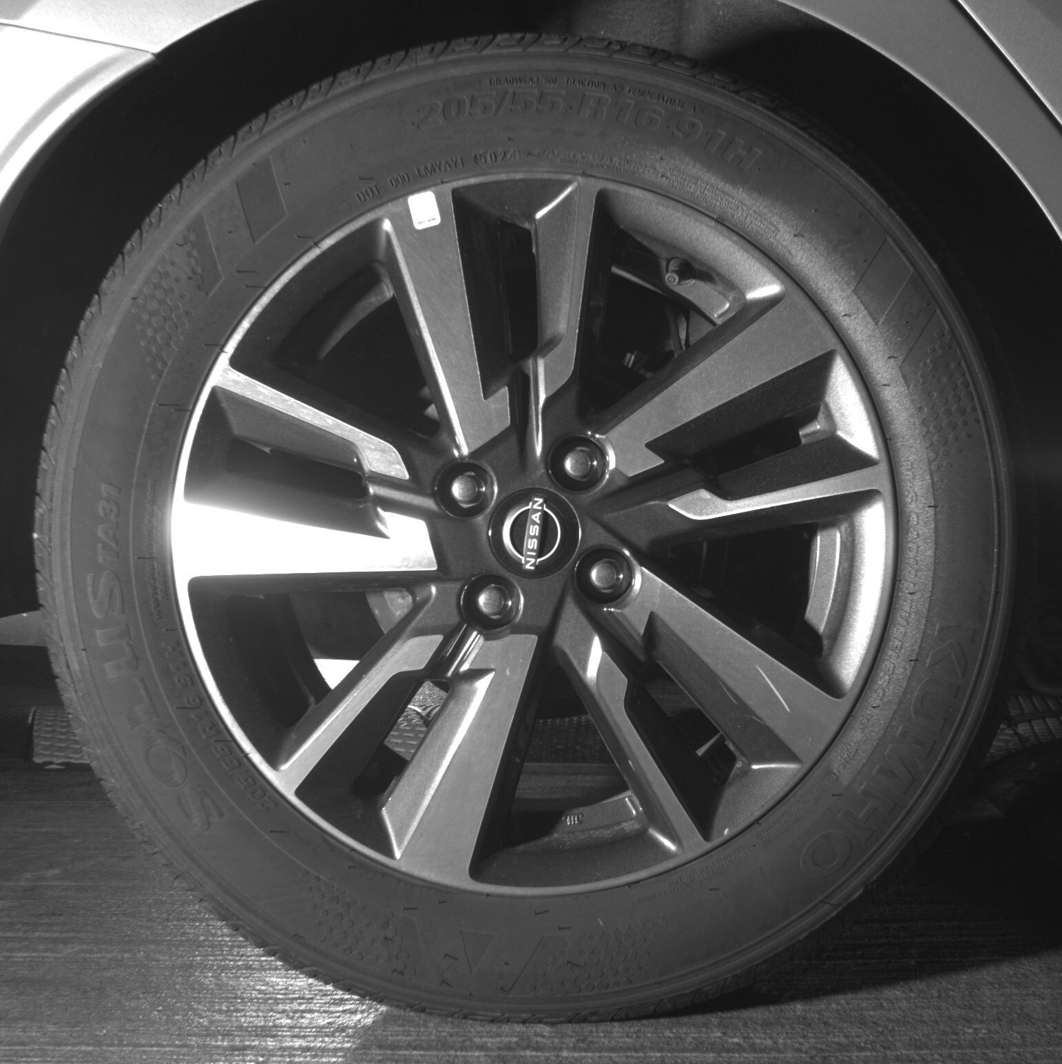 Thumbnail: 2025 Nissan Versa - 12