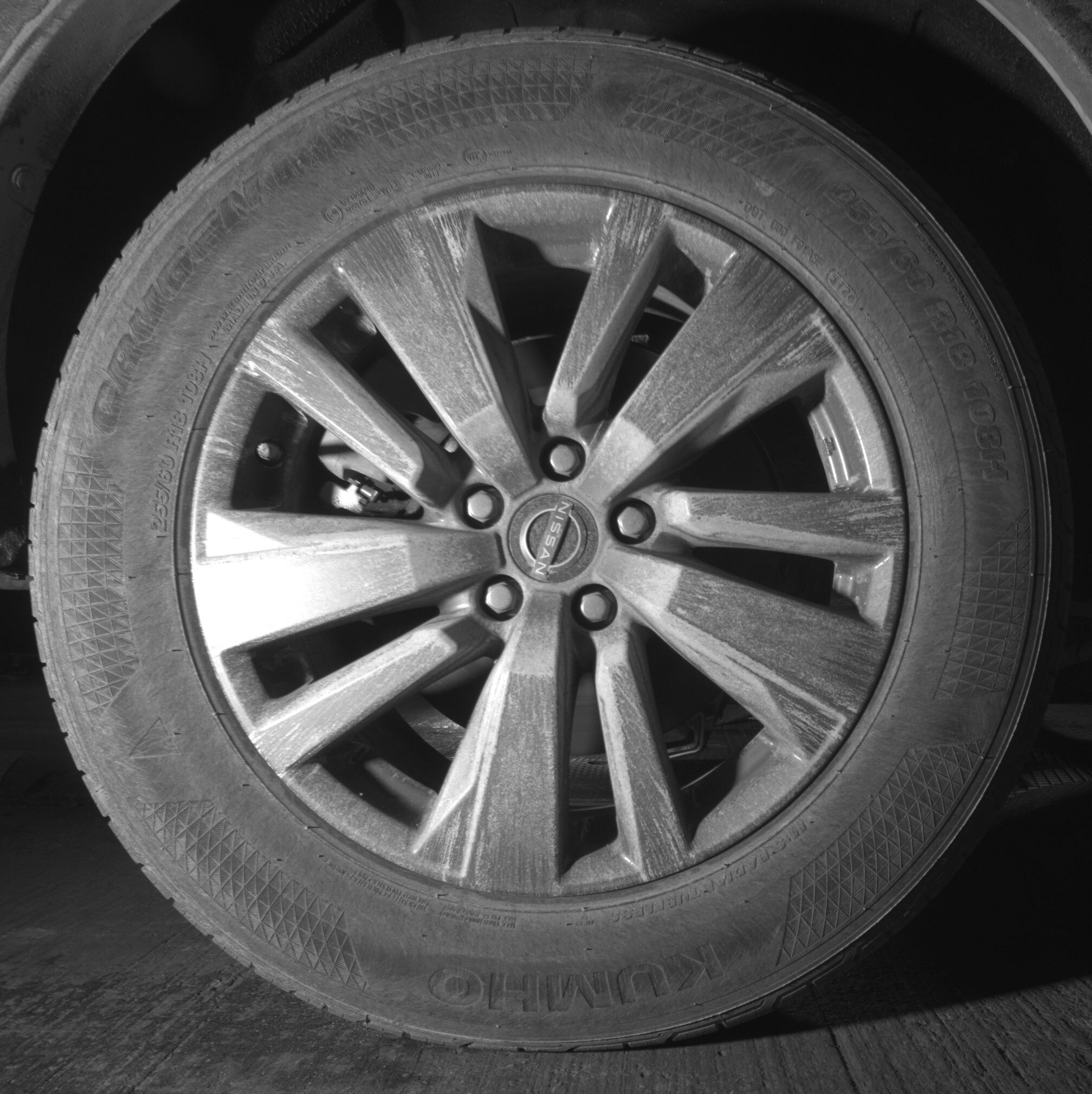 Thumbnail: 2025 Nissan Pathfinder - 12