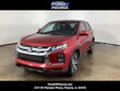  Mitsubishi Outlander Sport