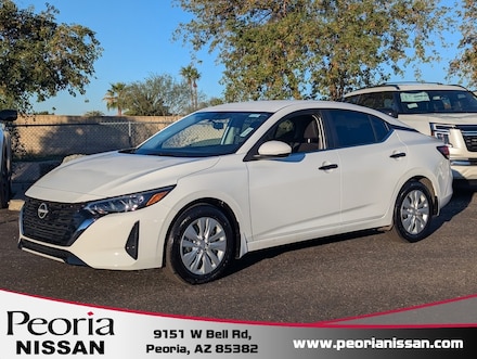 2025 Nissan Sentra S Sedan