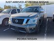 Nissan Armada