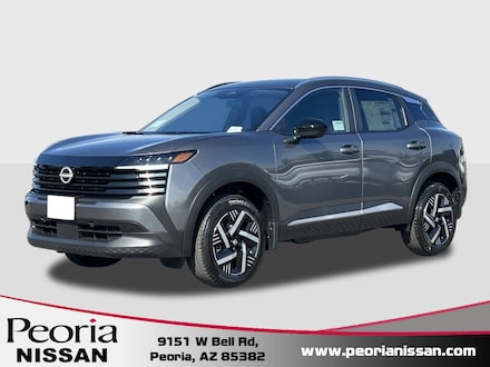 2027 Nissan Kicks SV SUV