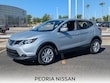 Nissan Rogue Sport