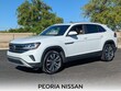 Volkswagen Atlas Cross Sport