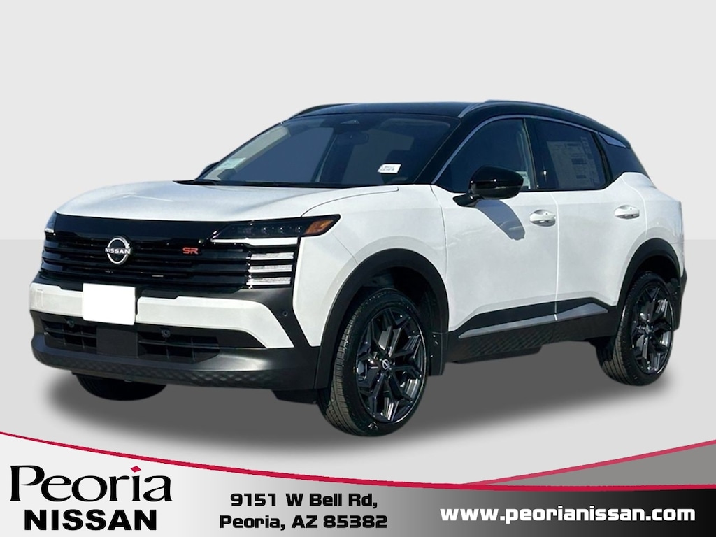 New 2026 Nissan Kicks SR SUV