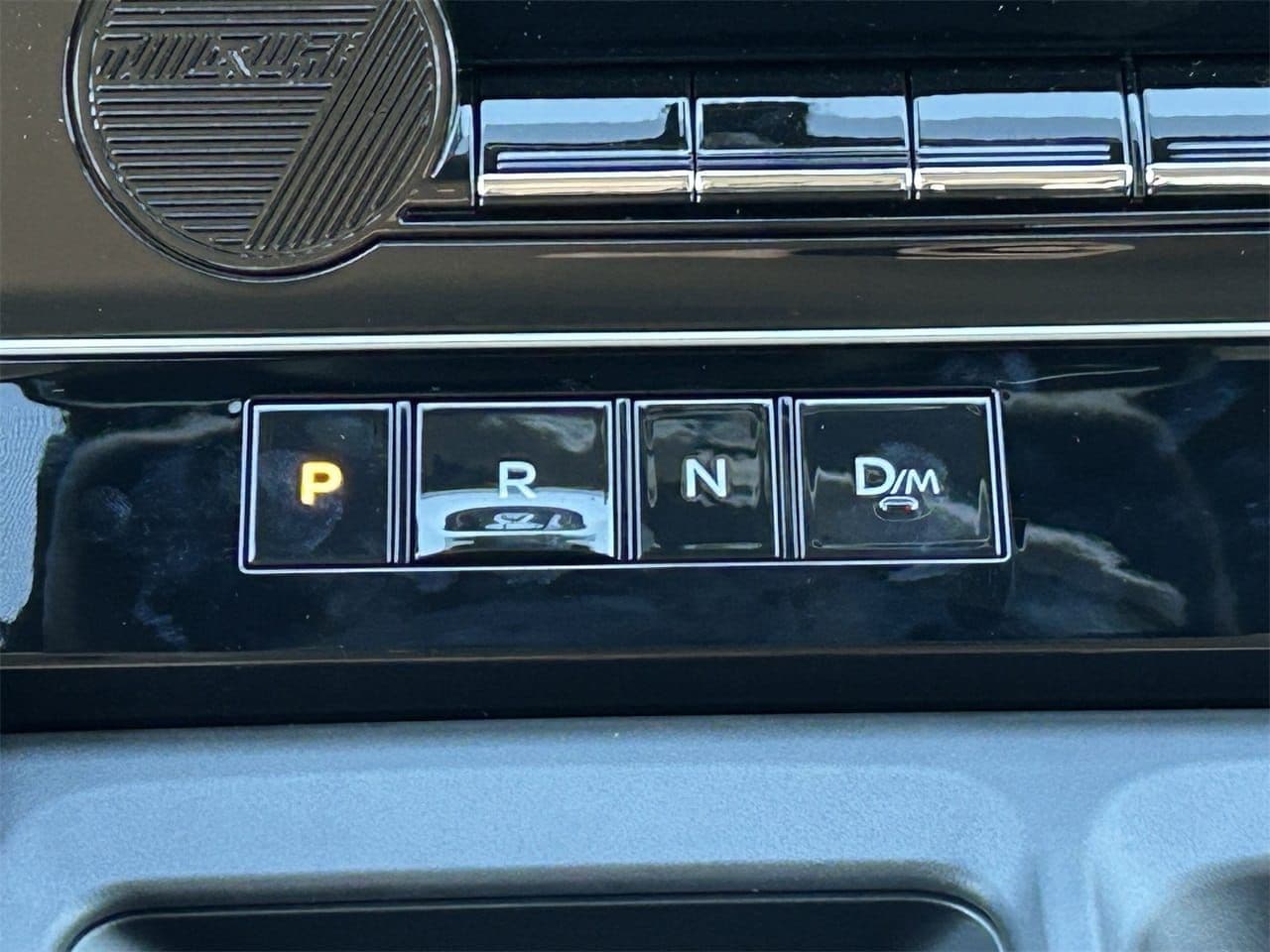 2026 Nissan Armada SV - Photo 21