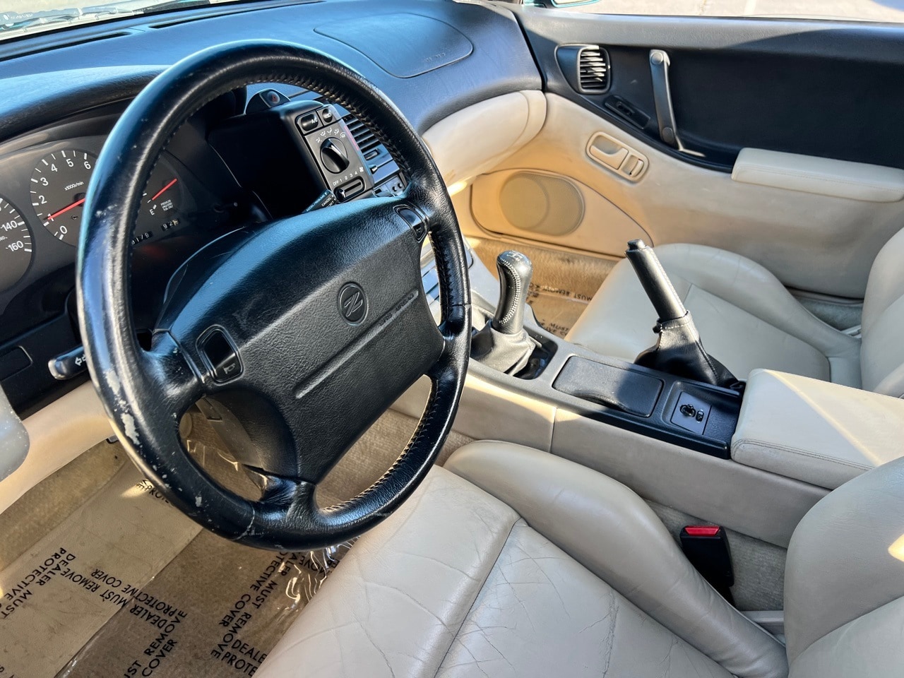 Used 1995 Nissan 300ZX Base For Sale in Peoria AZ 241991A Used 1995 Nissan 300ZX Base For Sale in Peoria AZ 241991A
