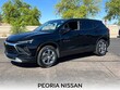 Chevrolet Blazer