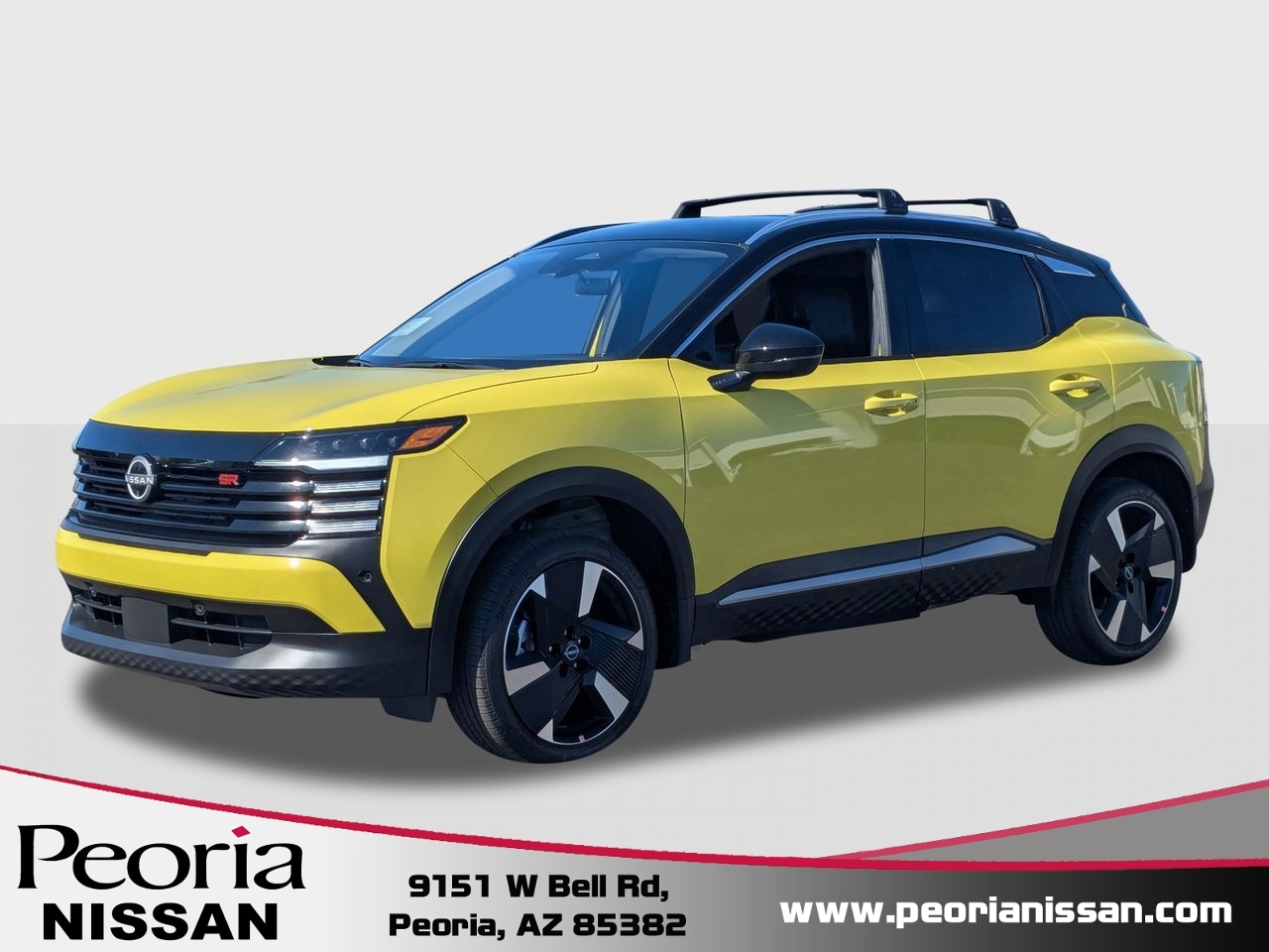 2026 Nissan KICKS