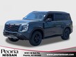  Nissan Armada