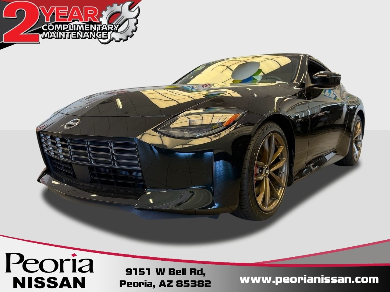 2026 Nissan Z Coupe 
