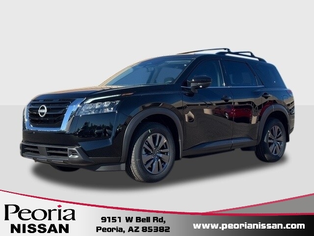 2025 Nissan Pathfinder