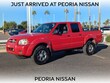  Nissan Frontier