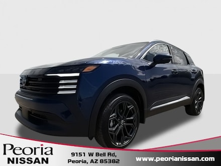 2026 Nissan Kicks SR SUV
