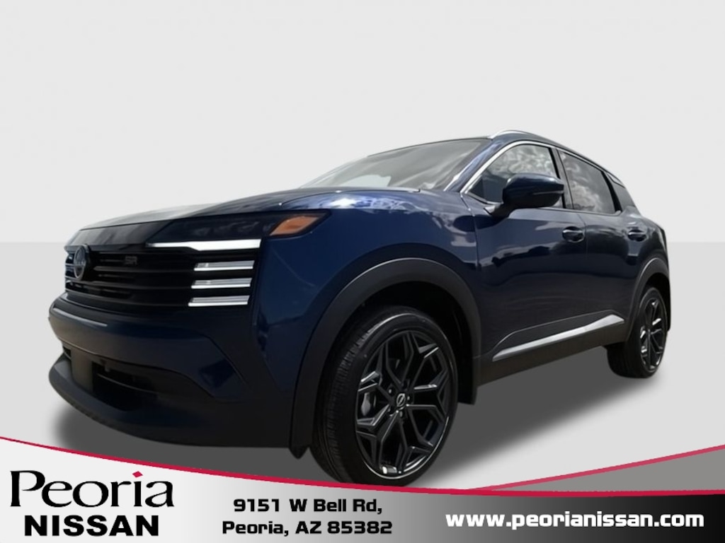 New 2026 Nissan Kicks SR SUV