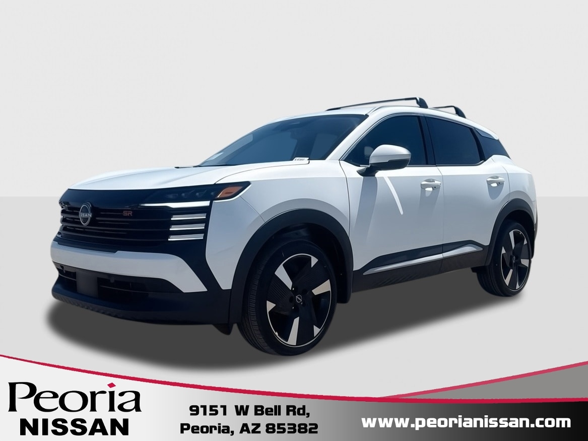 2025 Nissan Kicks SUV 