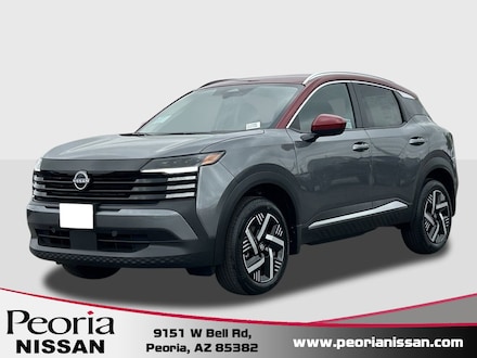 2026 Nissan Kicks SV SUV