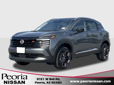 2026 Nissan Kicks SR SUV