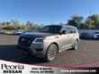 Nissan Armada
