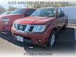  Nissan Frontier