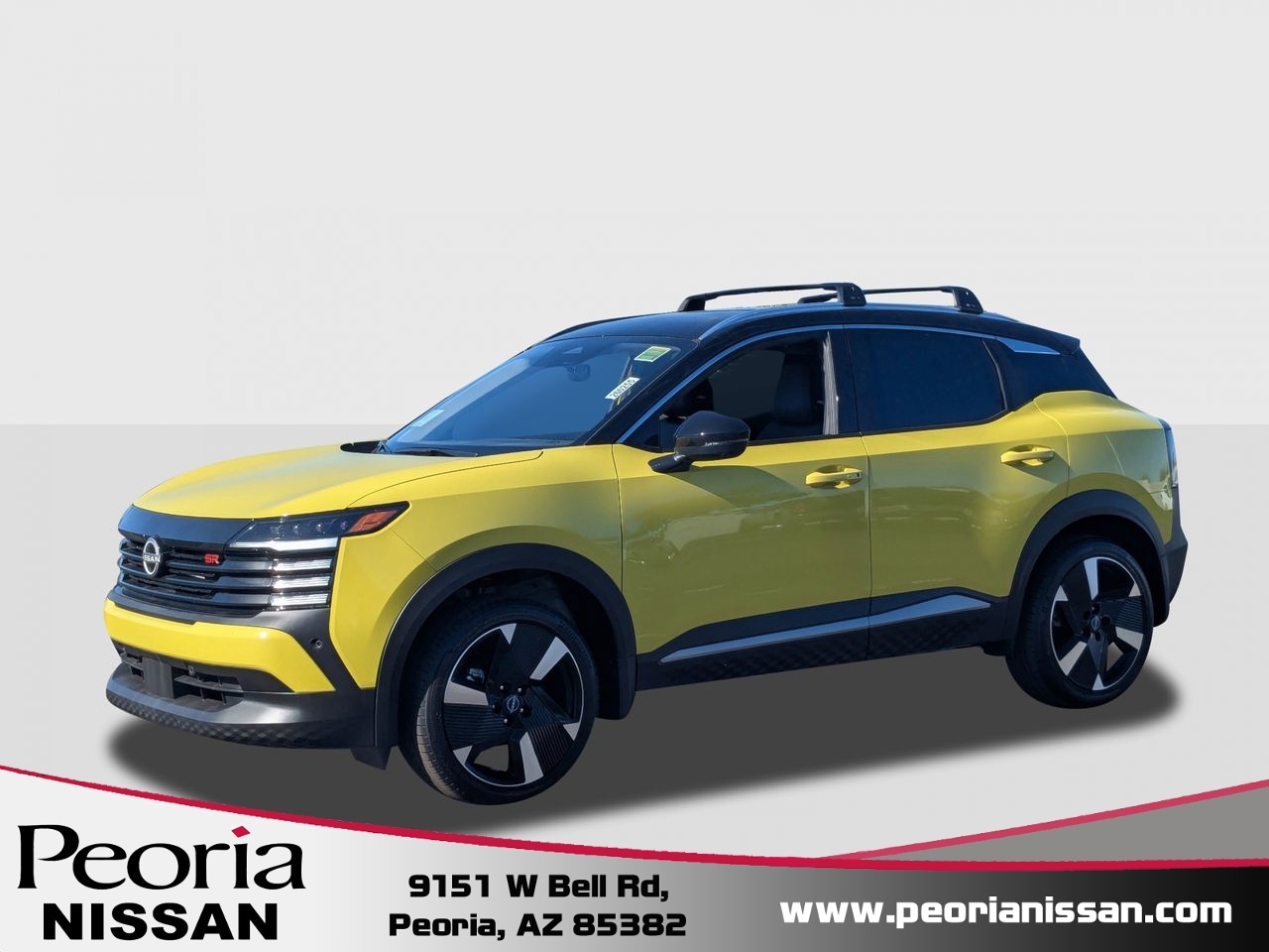 2026 Nissan KICKS