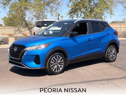 2024 Nissan Kicks SV SUV