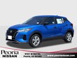  Nissan Kicks Play