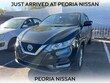 Nissan Rogue Sport