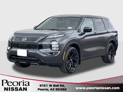 2026 Nissan Rogue Plug-In Hybrid SL SUV