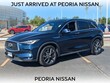 INFINITI QX50