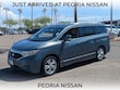 Nissan Quest