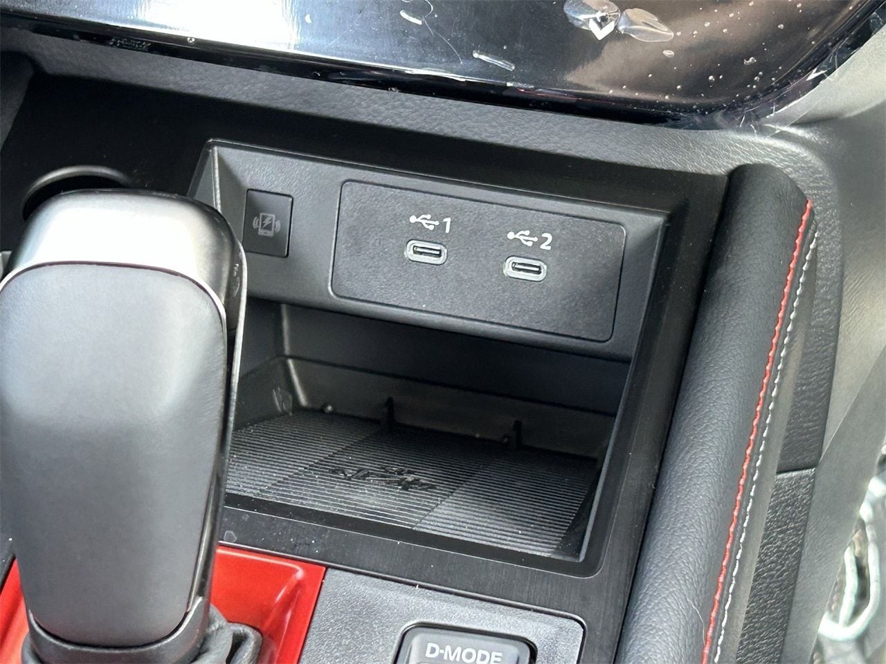2026 Nissan KICKS SR - Photo 24