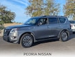  Nissan Armada