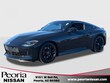  Nissan Z