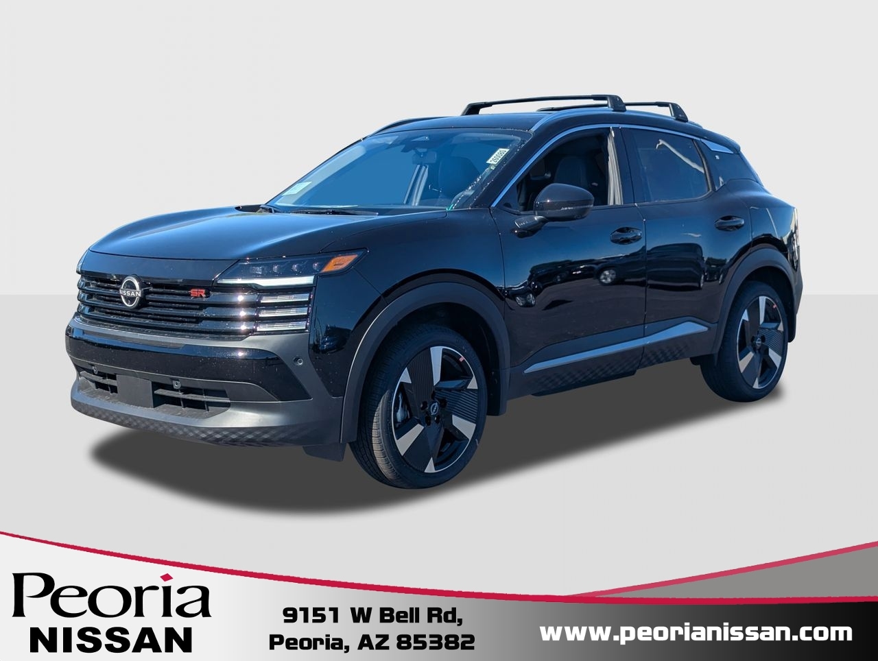 2026 Nissan KICKS