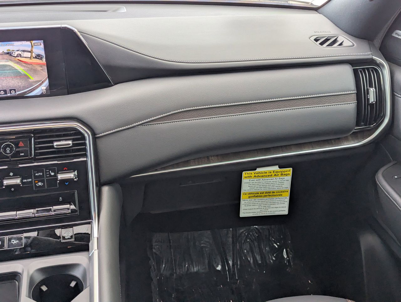 2025 Nissan Armada SL - Photo 24