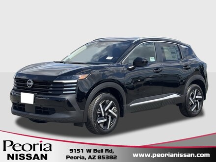 2026 Nissan Kicks SV SUV