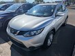 Nissan Rogue Sport