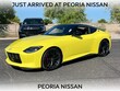 Nissan Z