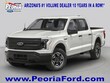 Ford F-150 Lightning