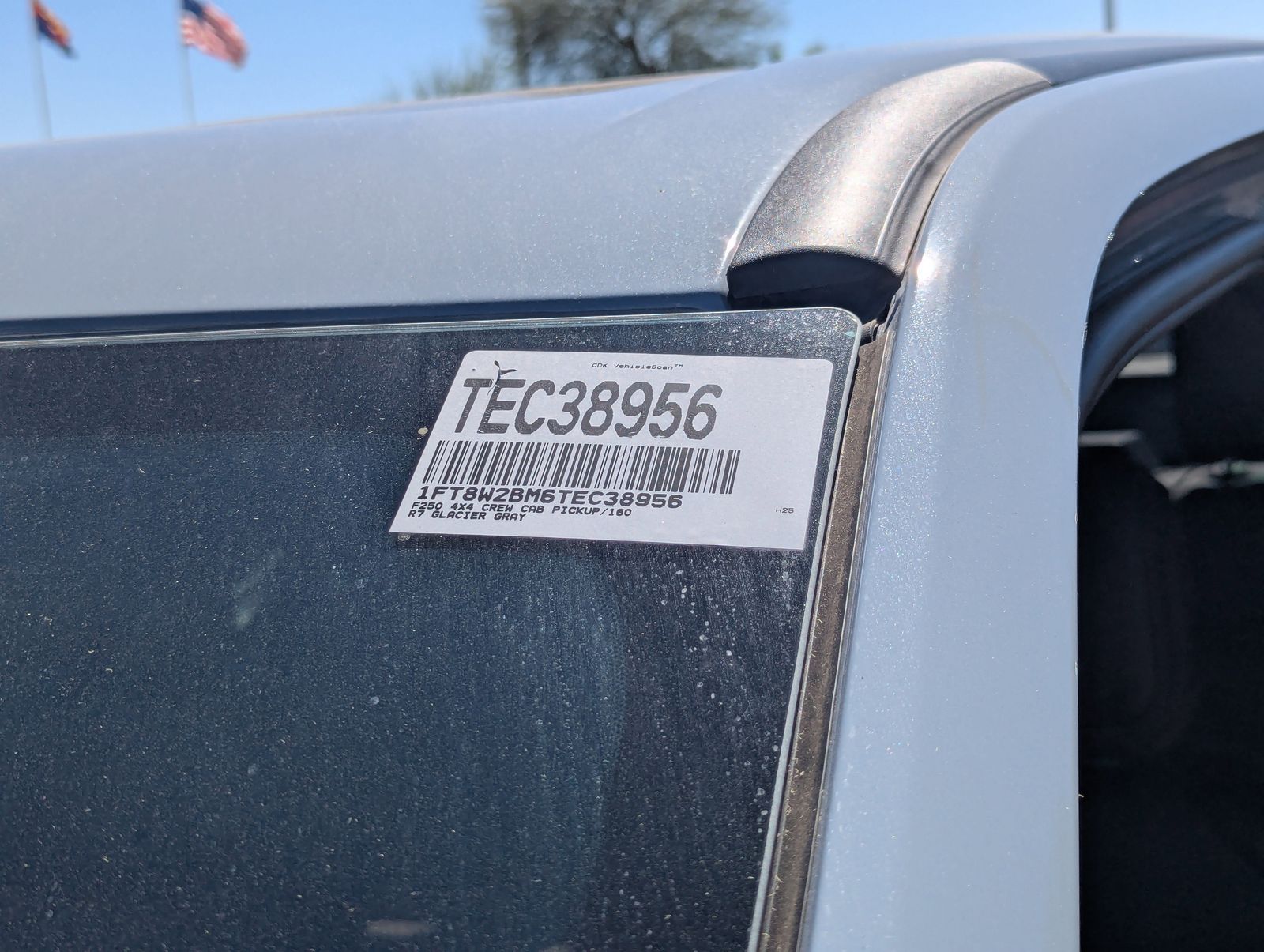 2026 Ford F-250 Super Duty King Ranch - Photo 25