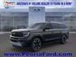 Ford Expedition Max