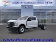Ford F-350 Chassis