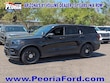 Ford Police Interceptor Utility