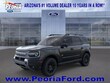 Ford Bronco Sport